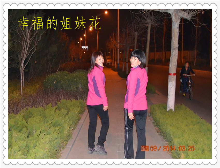 QQ图片20140325214647.jpg