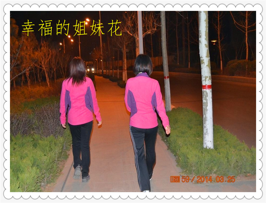 QQ图片20140325214653.jpg