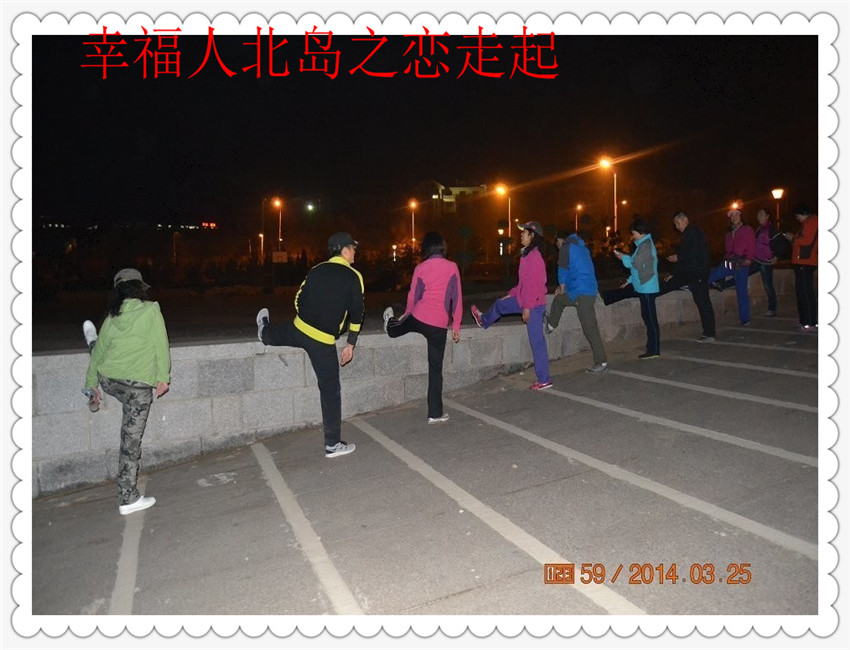 QQ图片20140325214550.jpg