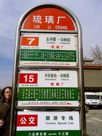 117.jpg