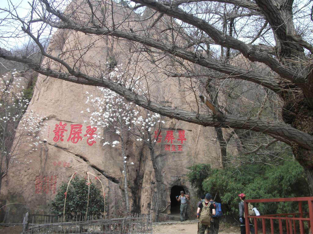DSCF5640.JPG