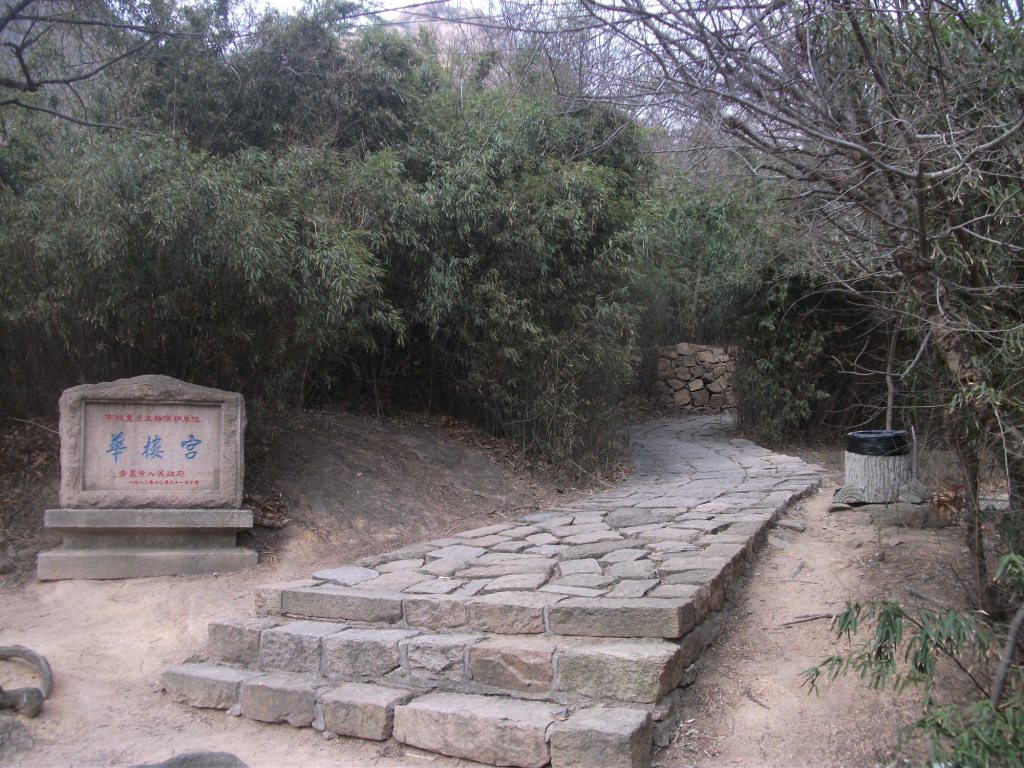 DSCF5671.JPG