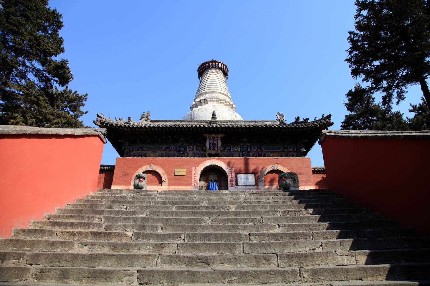 五台山，壶口瀑布等 081.jpg