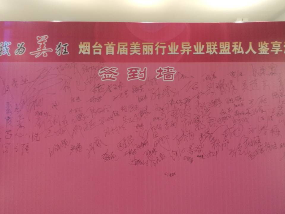 QQ图片20140403153042.jpg