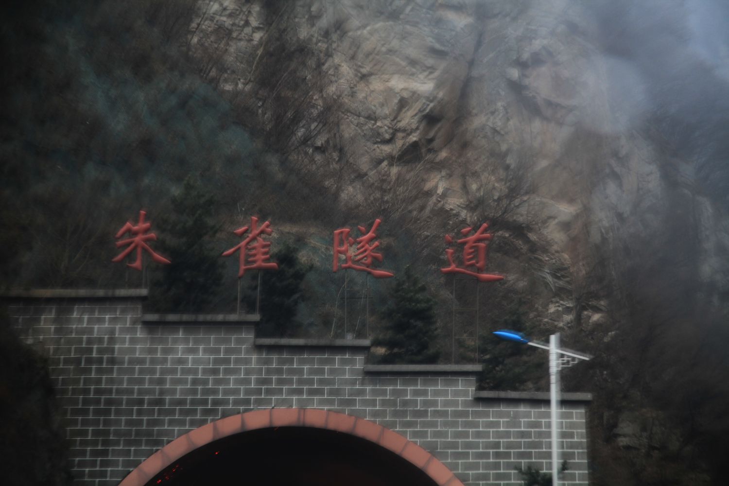 五台山，壶口瀑布等 1067.jpg