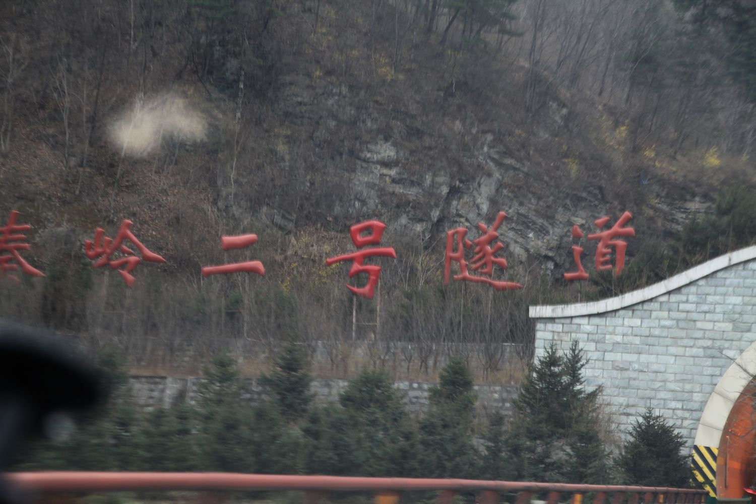 五台山，壶口瀑布等 1069.jpg