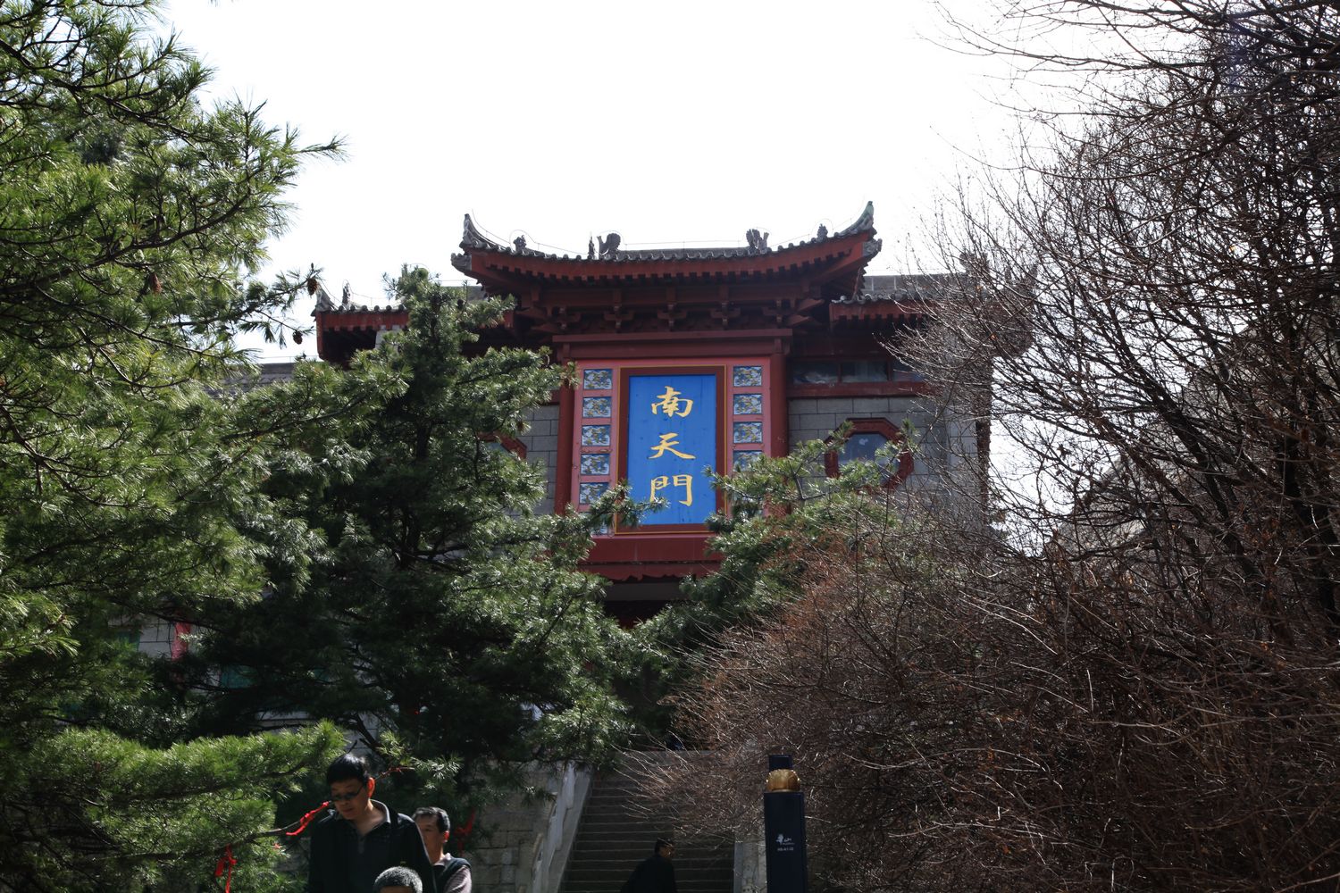 华山，洛阳 050.jpg