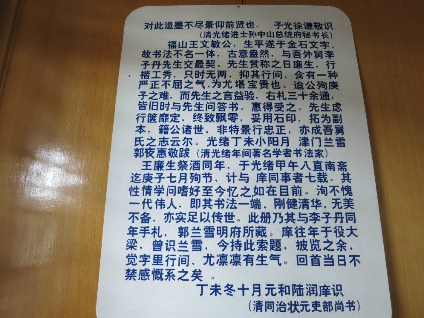 01=.jpg