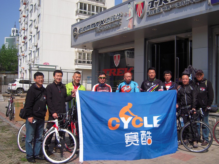 QQ图片20140418182124.jpg