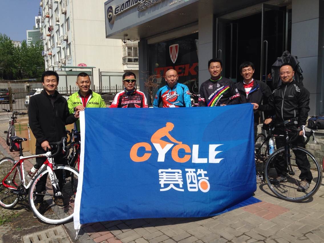 QQ图片20140418182225.jpg