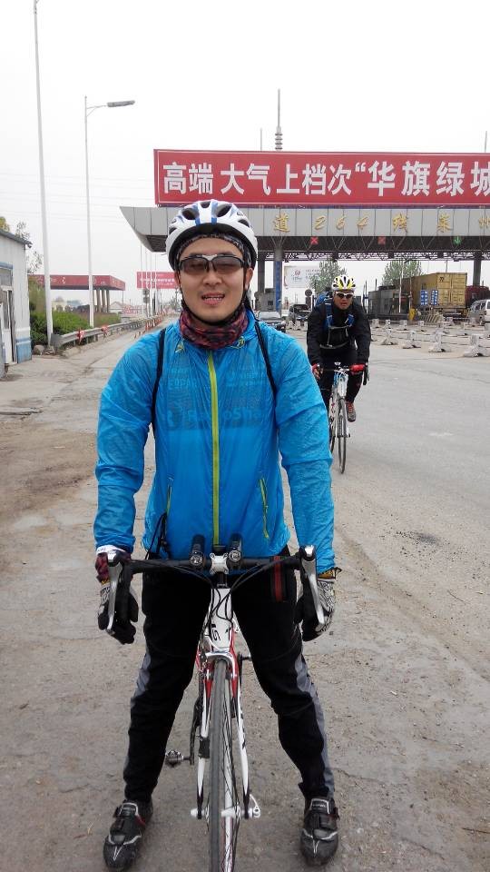 QQ图片20140419183418.jpg