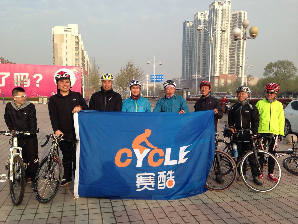 QQ图片20140421091421.jpg