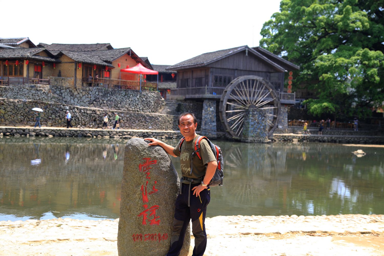 海南，厦门，武夷山 414.jpg