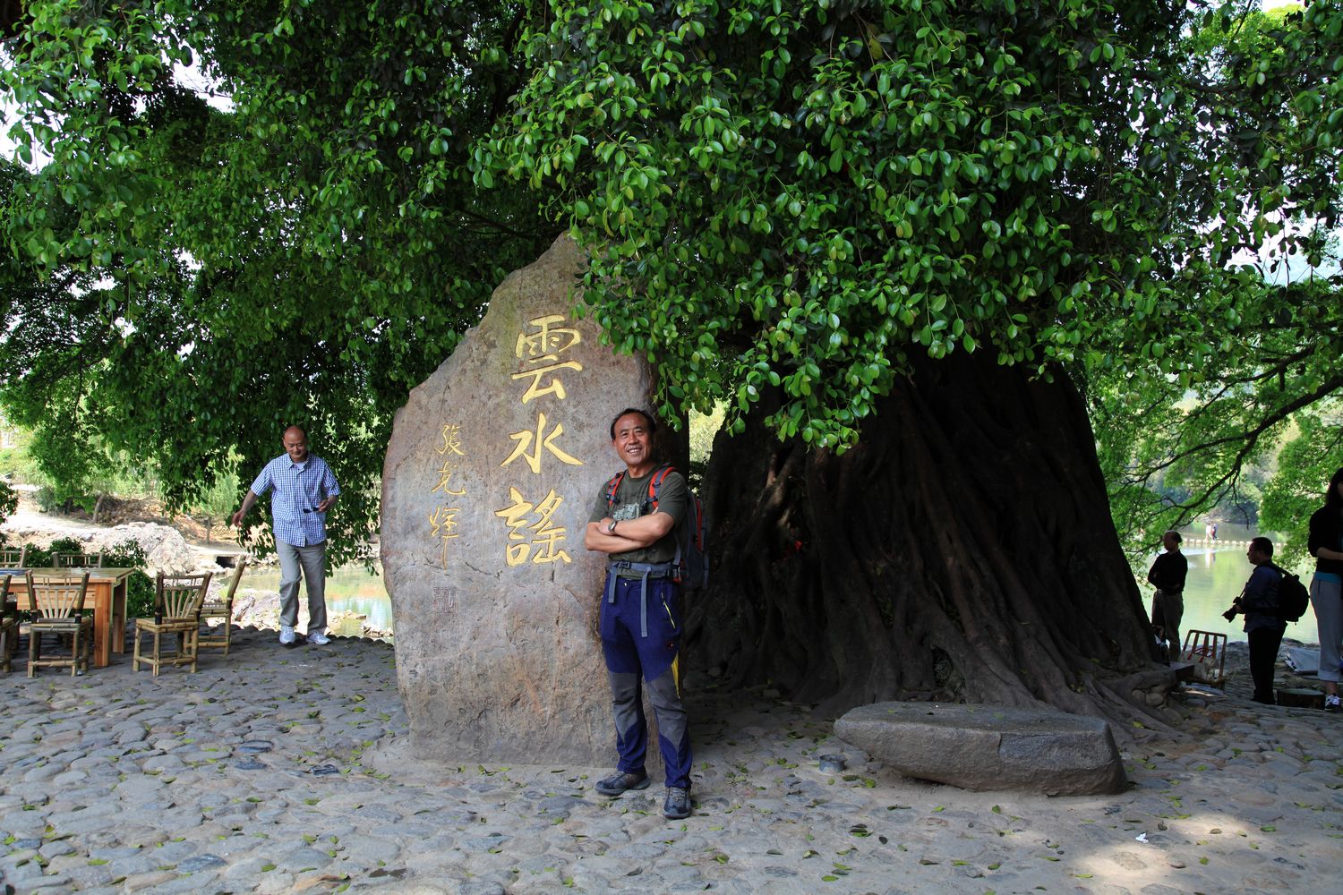 海南，厦门，武夷山 426.jpg