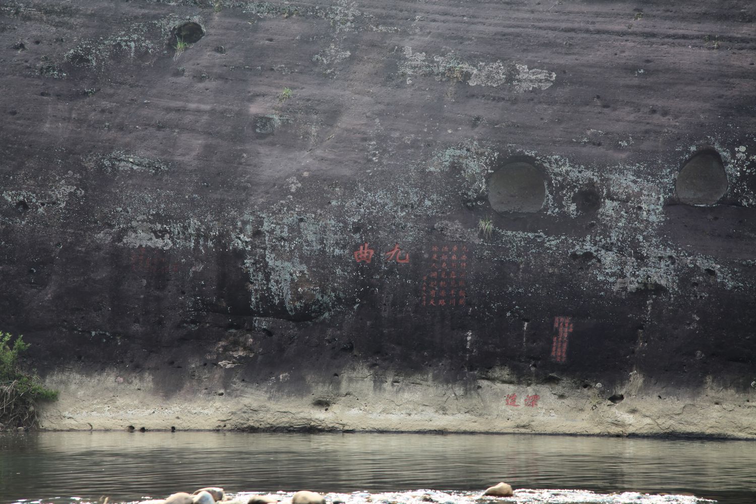 海南，厦门，武夷山 904.jpg