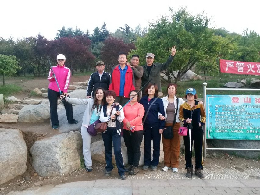 20140429_184145.jpg