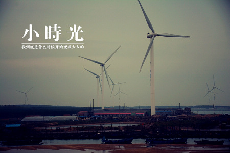 MA201404301422040005-00-001066000.jpg