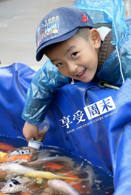 MA201404301438080091-00-00001c000.jpg