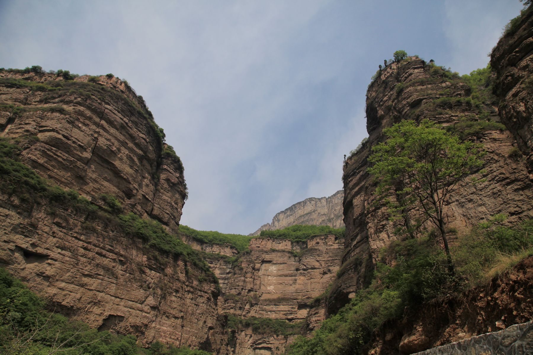 太行山 041.jpg