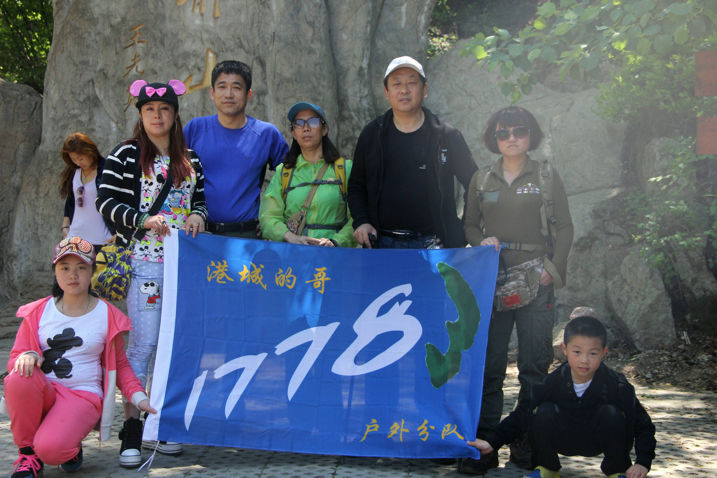 IMG_0098_副本.JPG