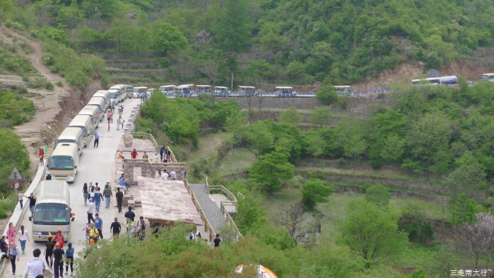 P1040344.JPG