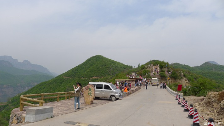 P1040345.JPG