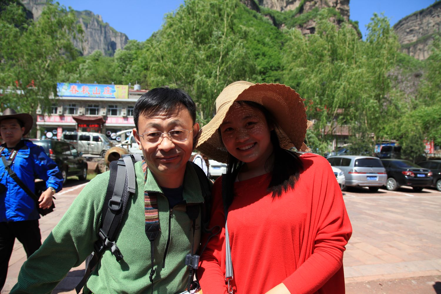 太行山 549.jpg