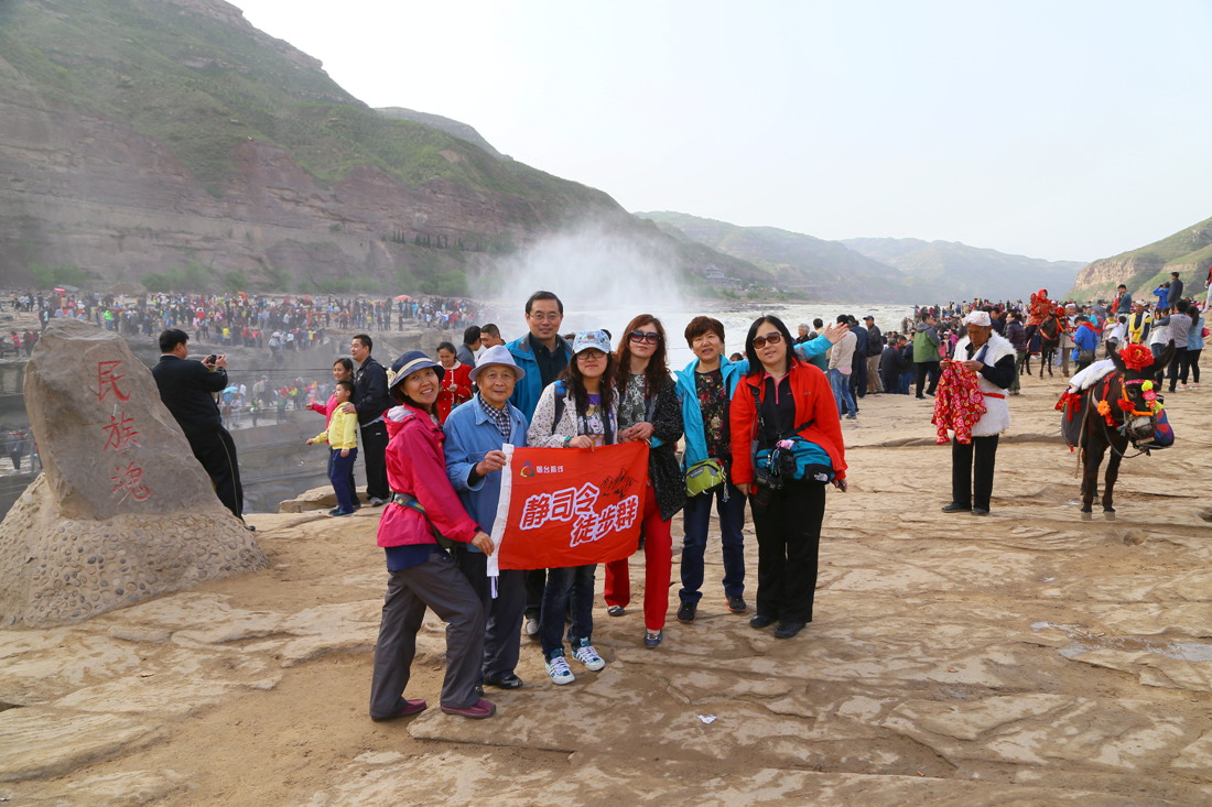 IMG_0078_副本.jpg