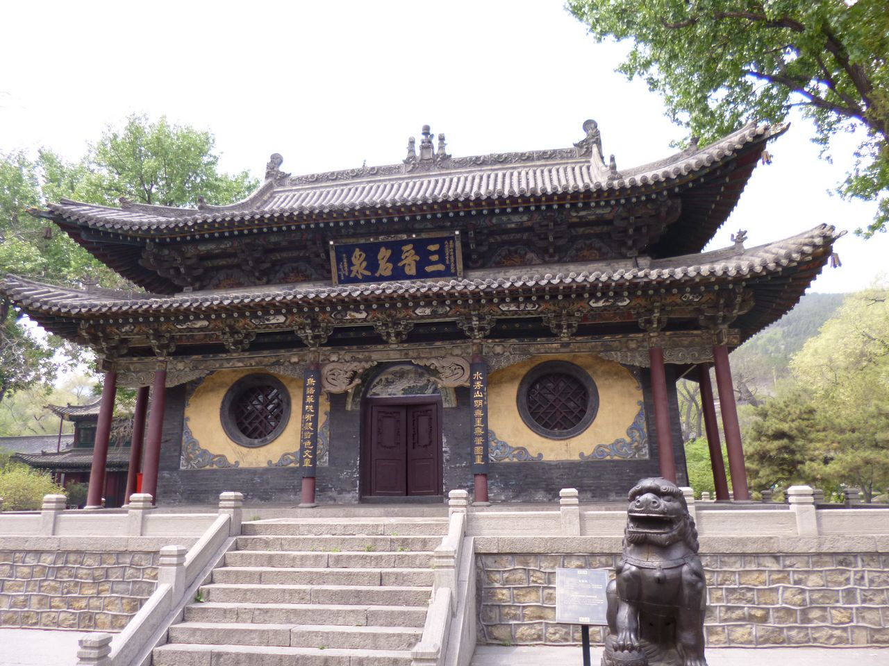 P1020383.JPG