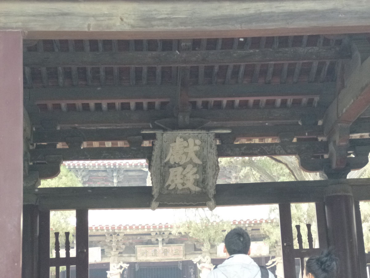 P1020435.JPG