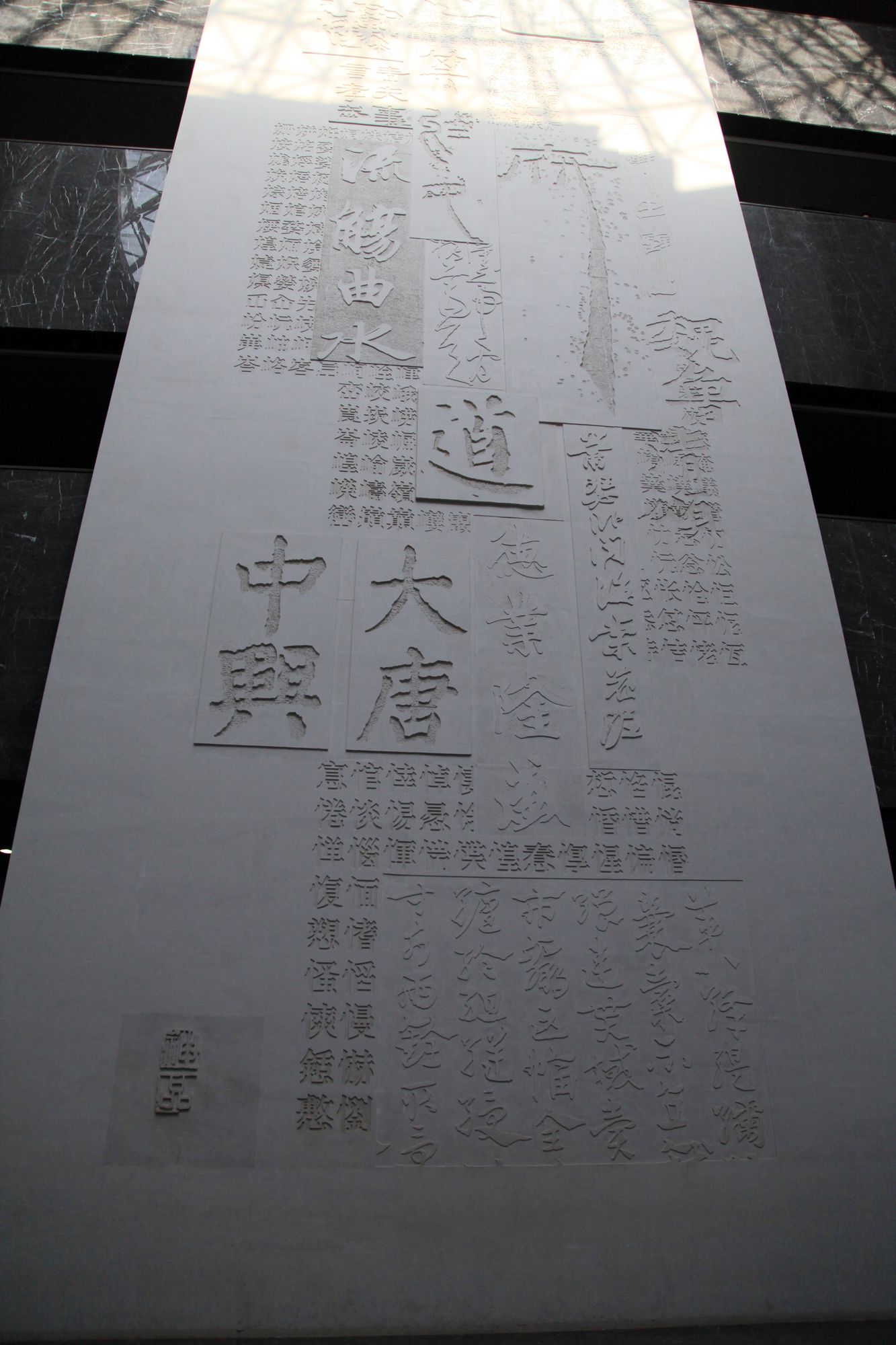 太行山 590.jpg