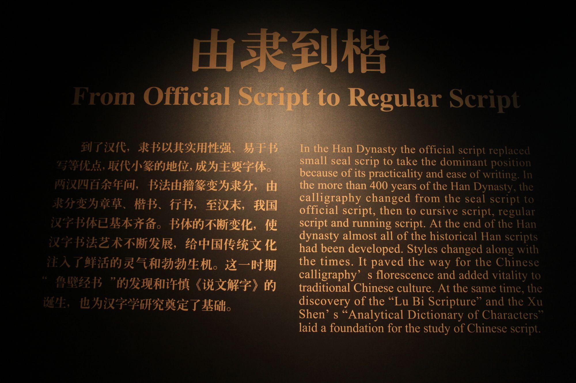 太行山 593.jpg