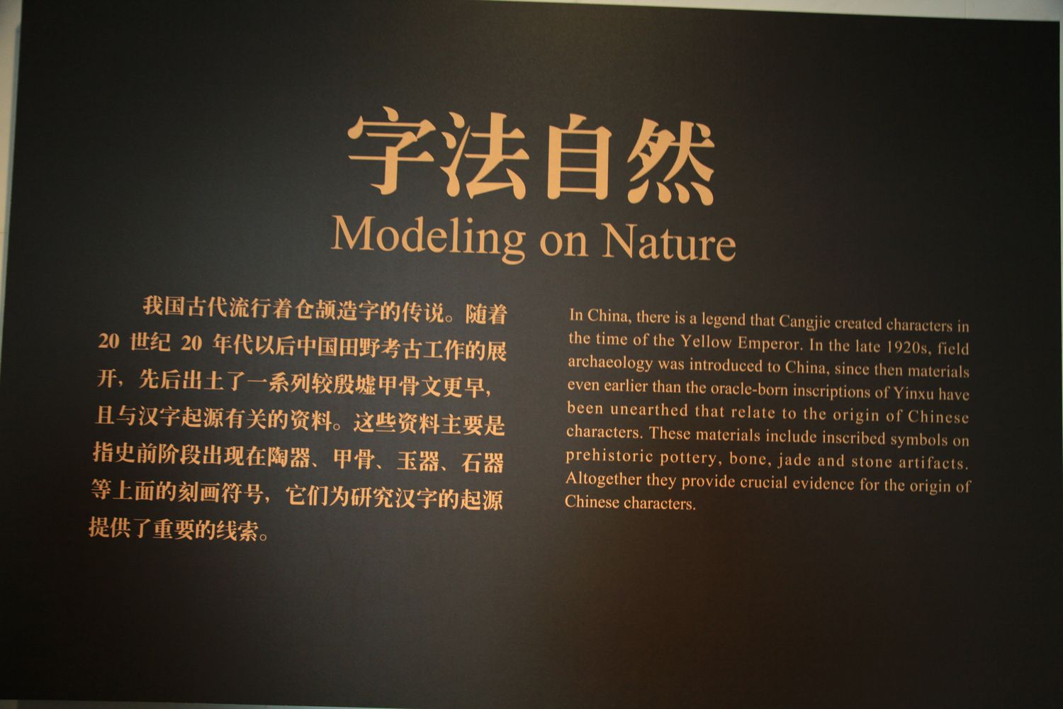 太行山 598.jpg