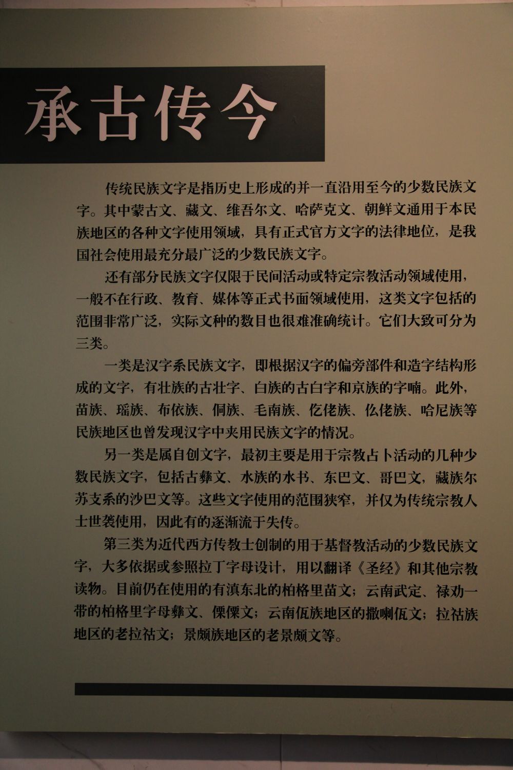 太行山 601.jpg