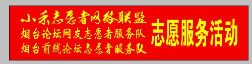 QQ图片20140508183253.jpg
