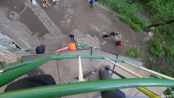 P1040532.jpg