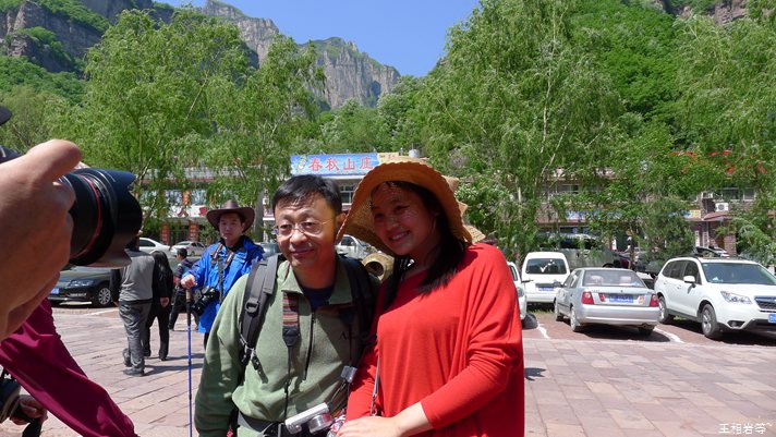 P1040711.jpg