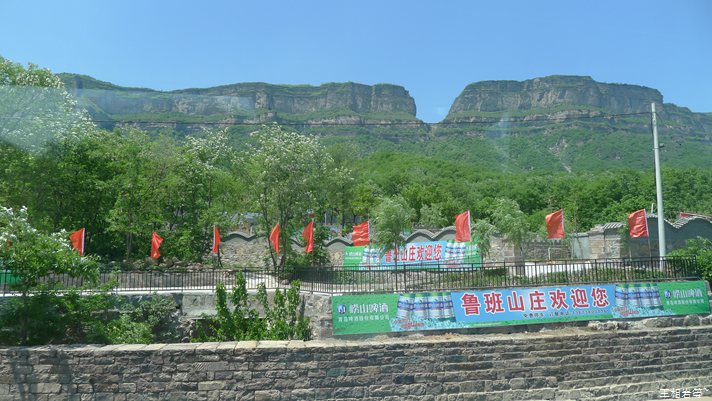 P1040722.jpg