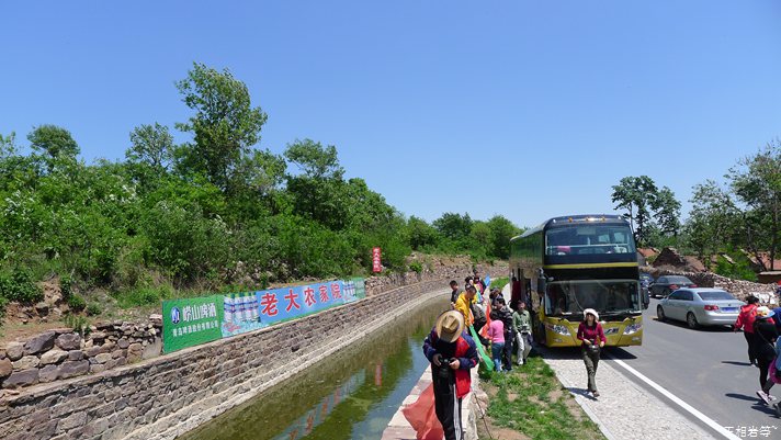 P1040726.jpg