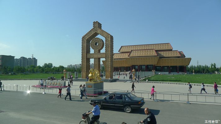 P1040785.jpg