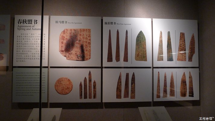 P1040806.jpg