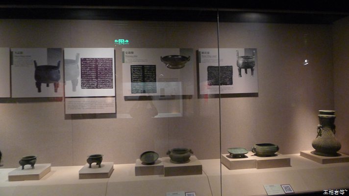 P1040815.jpg