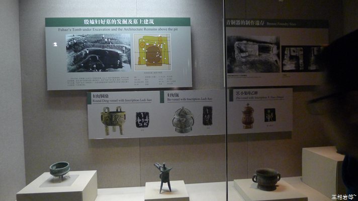 P1040830.jpg