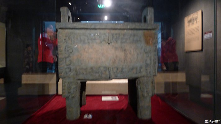 P1040832.jpg