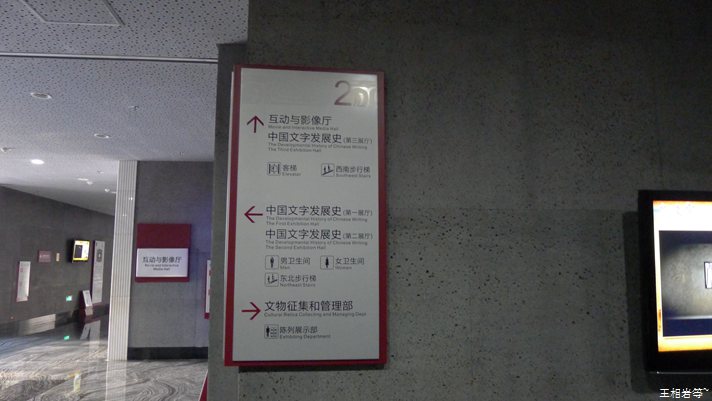 P1040856.jpg