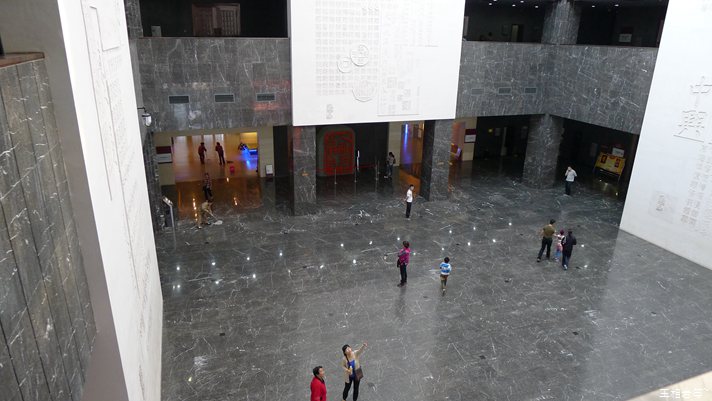 P1040858.jpg