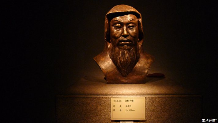 P1040881.jpg