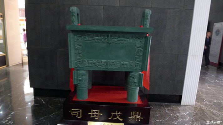 P1040889.jpg