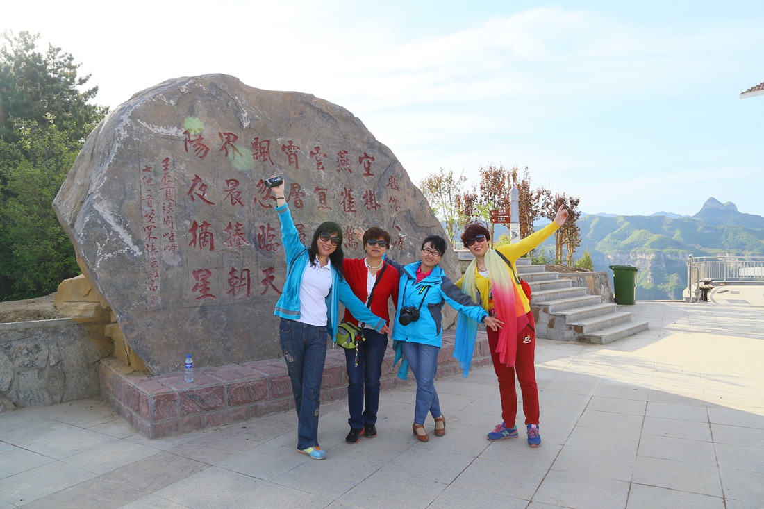 IMG_0798_副本.jpg
