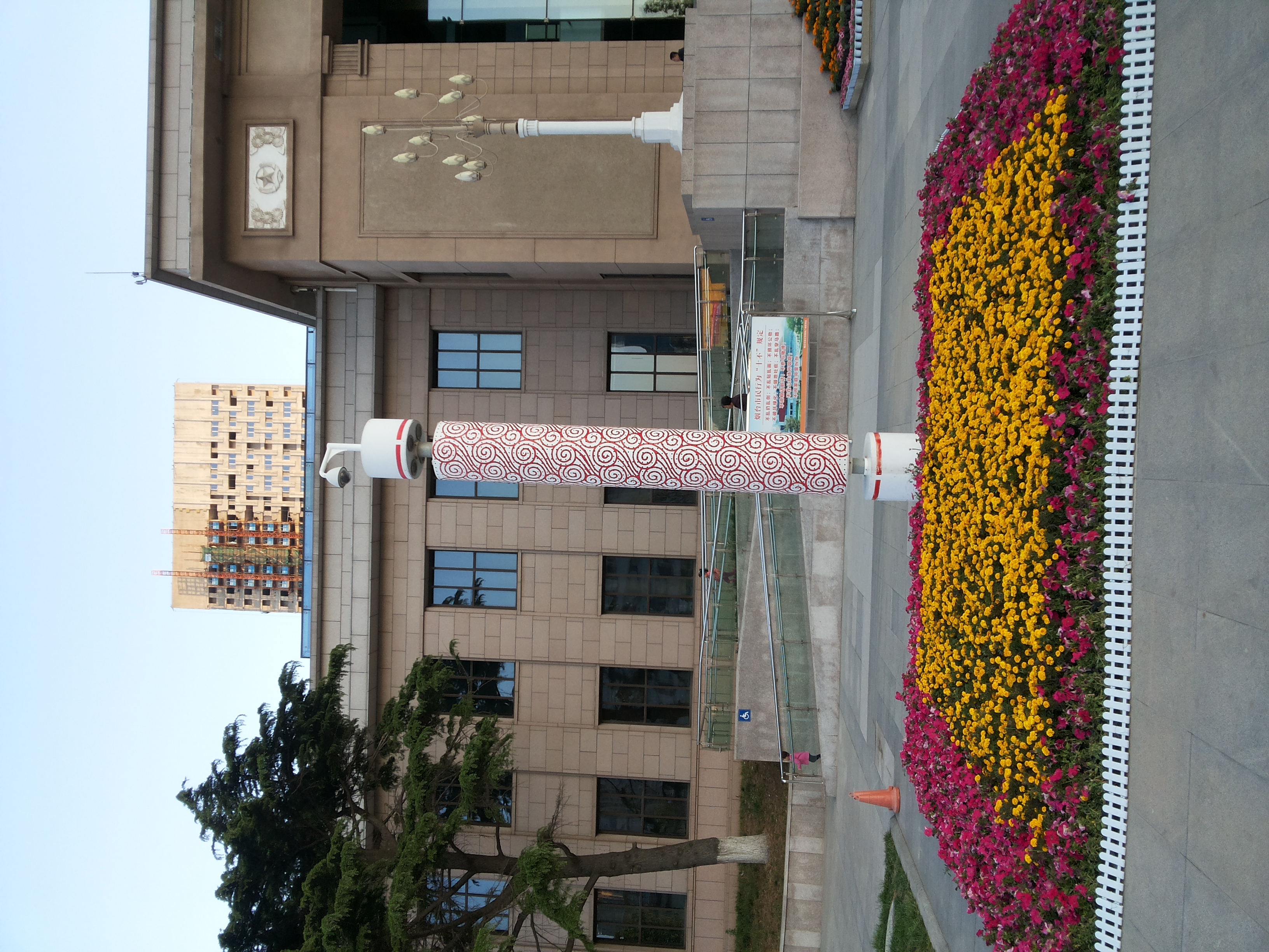20140512_180935.jpg